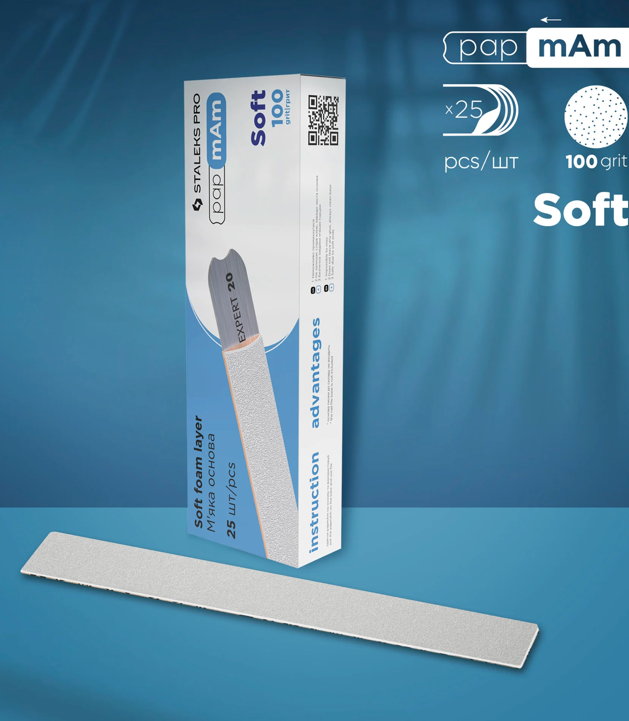 Staleks Limas Desechables Blancos De PapmAm 100grit(Con Capa De Espuma Suave) EXPERT 20 (25 Unidades)