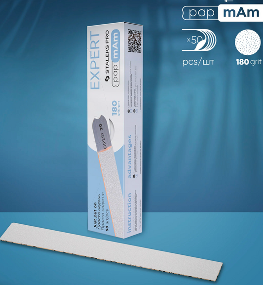 Staleks Limas Desechables De PapmAm EXPERT 20 (50 Piezas) 180grit
