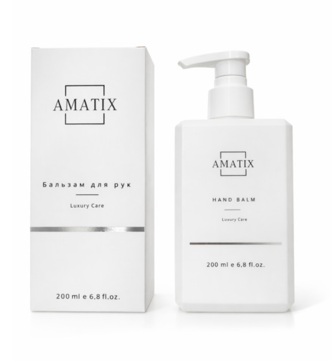 Amatix Hand Balm Pumpkin & Chai 200ml