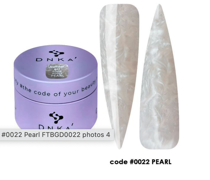 DNKa' Builder Gel #0022 Pearl