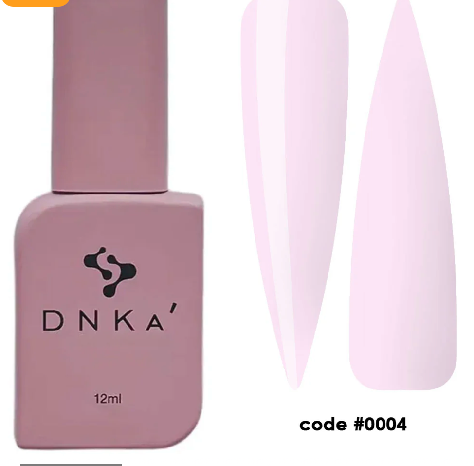FAST GEL "DNKa", 12 ml #0004 Thalia