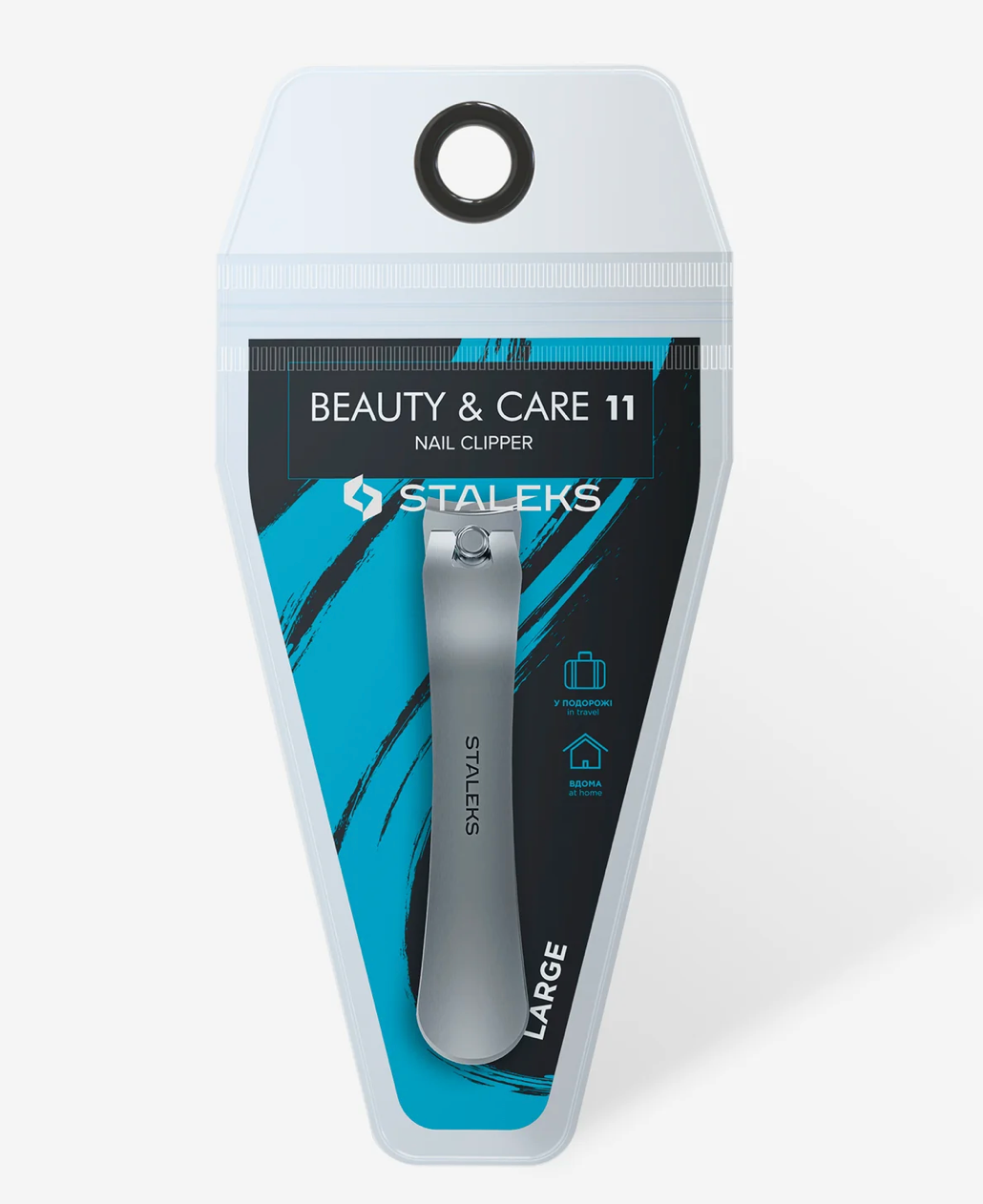 Cortauñas grande BEAUTY & CARE 11 SKU: KBC-11