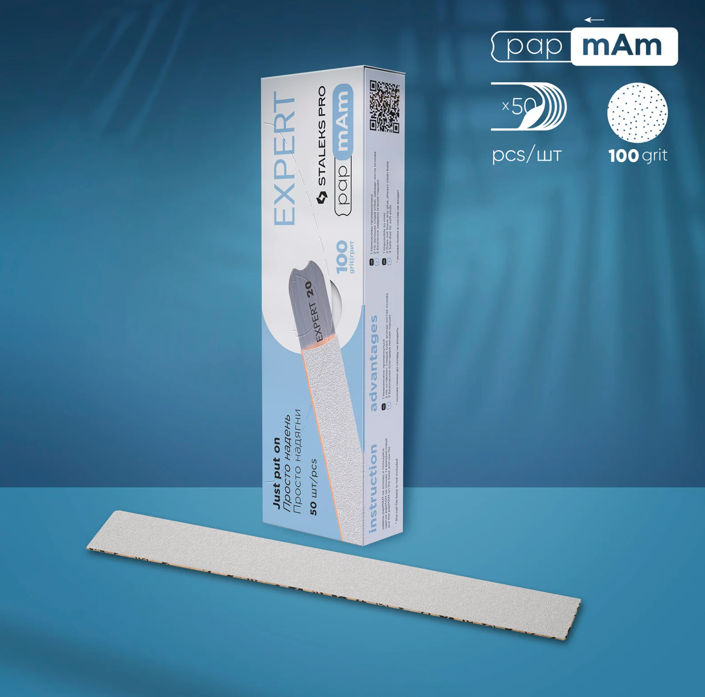 limas Desechable Expert 22 PAP MAM (50 unidades)