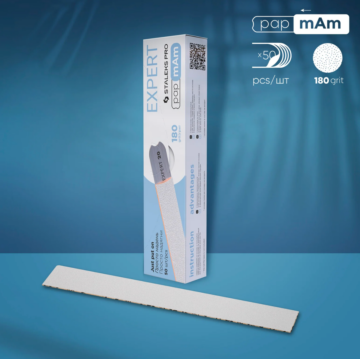 limas Desechable Expert PAP MAM (50 unidades)