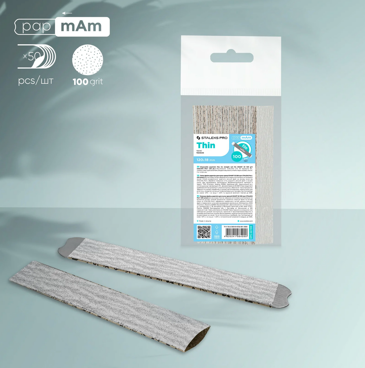 Repuestos papmam para la lima recta SMART 22