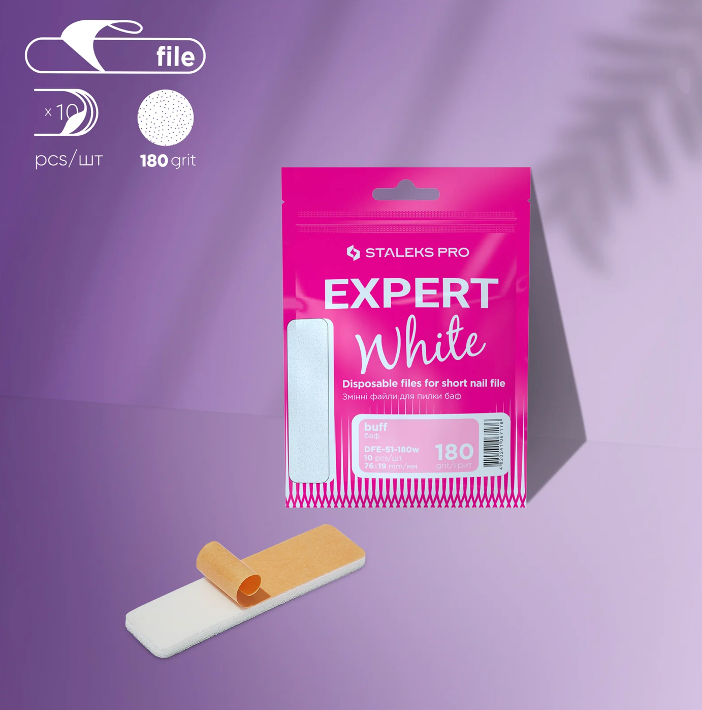desechables blancos para lima corta (lima de pulido) EXPERT 51 (10 unidades)