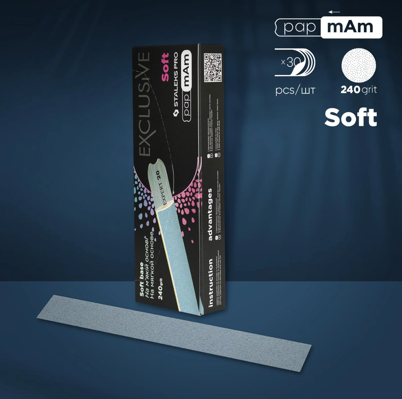 Limas desechables blandas «papmam» para una base recta EXCLUSIVE (30 pcs)