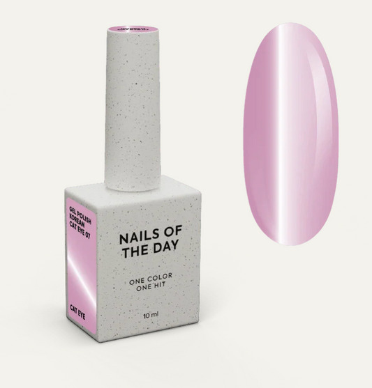 NAILSOFTHEDAY Korean cat ey07 – gel efecto ojo de gato en tono dorado cálido, 10 ml Precio habitual €11,95 EUR