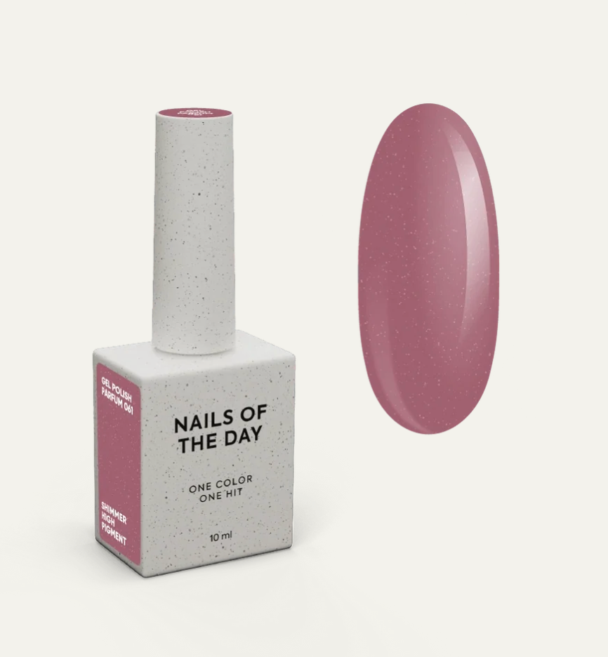 NAILSOFTHEDAY Gel Polish Parfum 061 — esmalte semipermanente en tono empolvado oscuro con shimmer y cobertura en una sola capa, 10 ml
