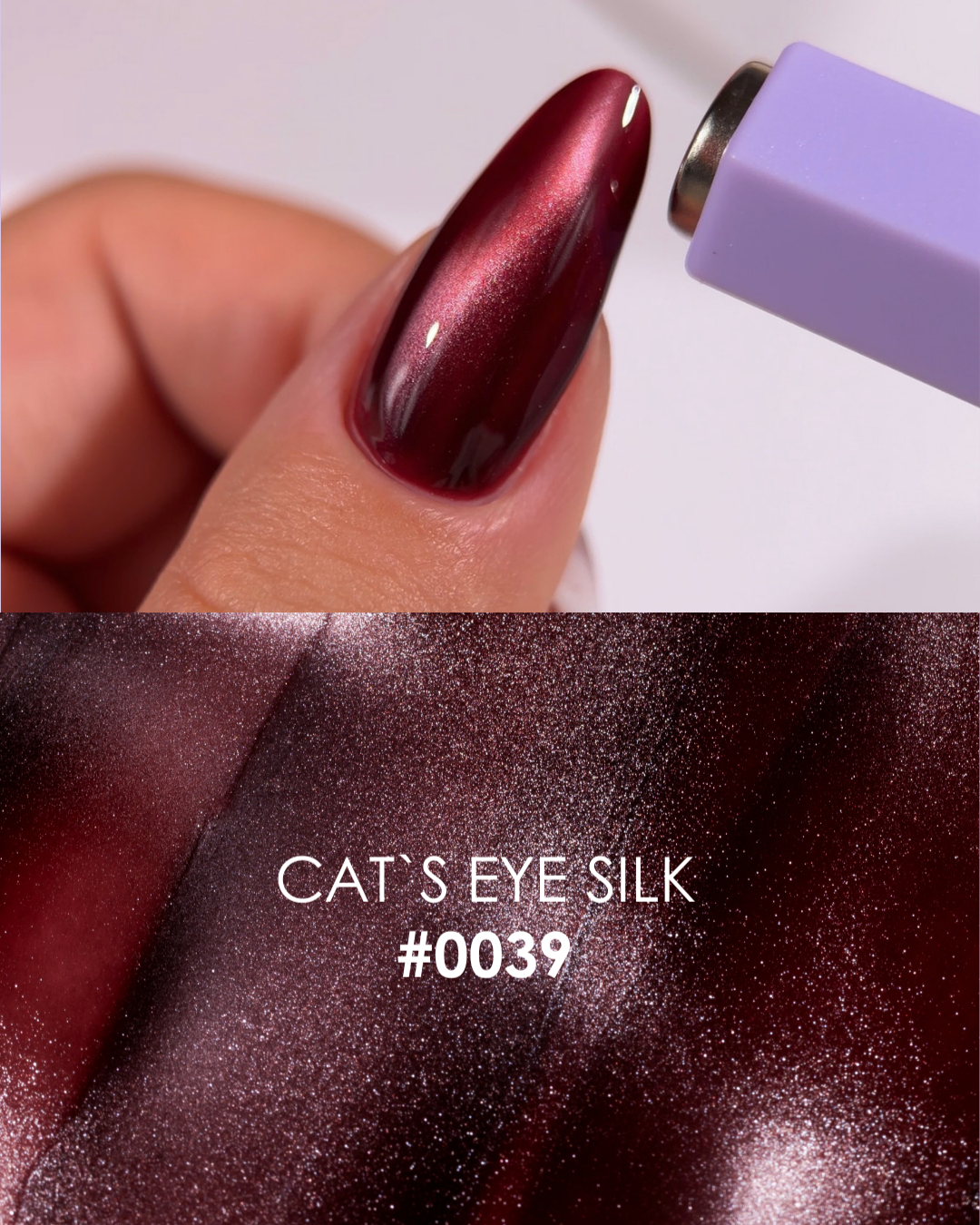 Dnka Cat Eye 0039 12ml/7ml