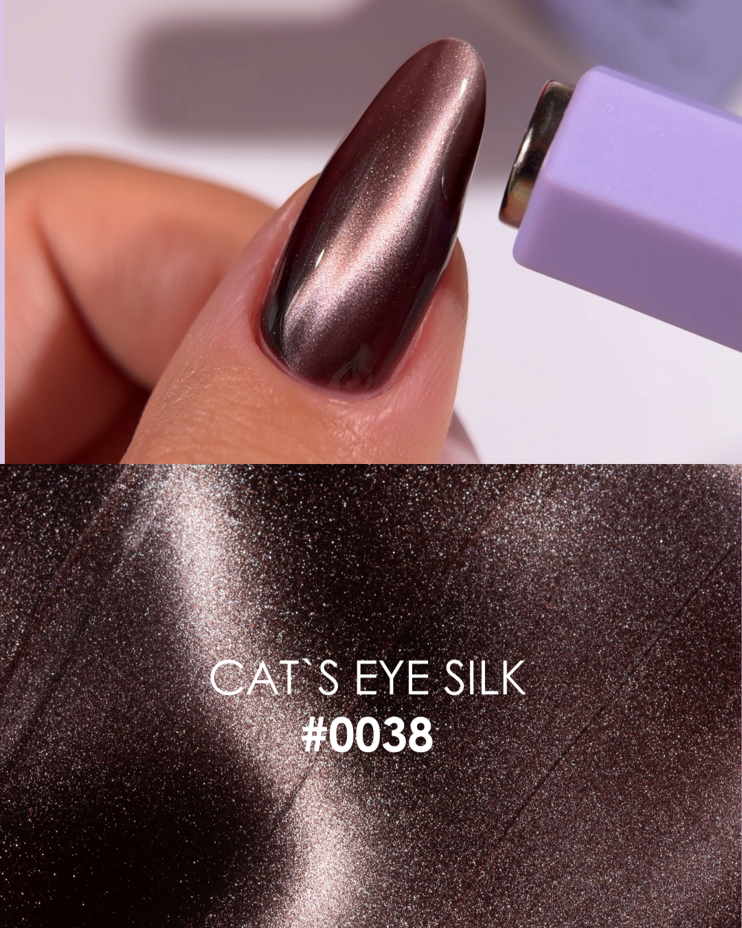 Dnka Cat Eye 0038 12ml/7ml