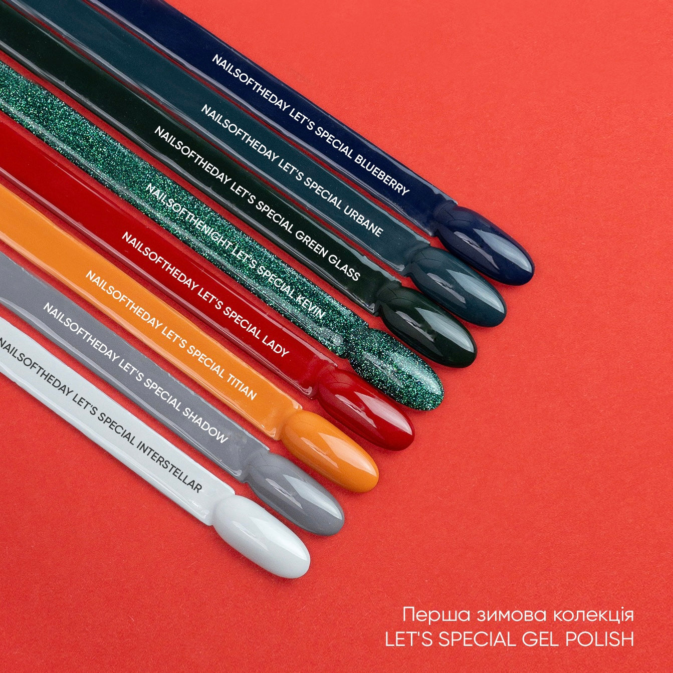 NAILSOFTHENIGHT Let's Special Kevin - Esmalte de uñas en gel verde oscuro que refleja la luz y cubre una capa, 10 ml