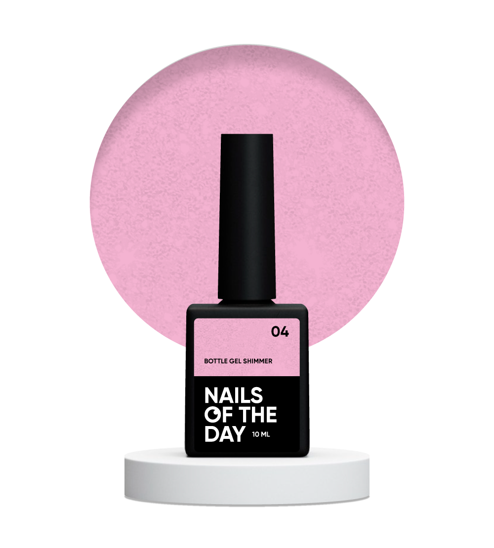 NAILSOFTHEDAY Botella gel shimmer 04 – gel rosa ultrafuerte con brillo plateado, 10 ml