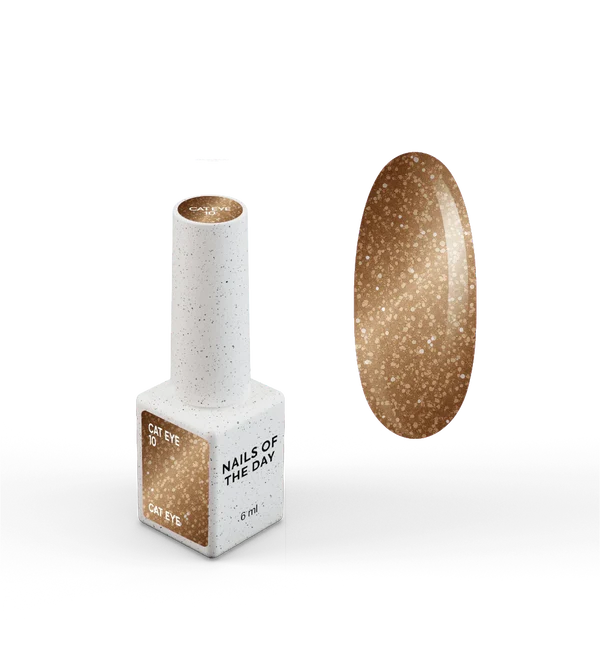 NAILSOFTHEDAY Gel Polish Cat Eye 10 — esmalte efecto ojo de gato en tono marrón con reflejo dorado, cobertura completa en una sola capa. 6 ml.