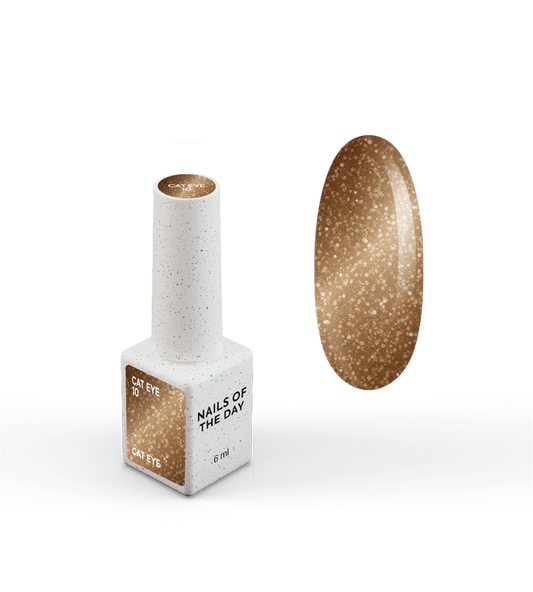 NAILSOFTHEDAY Gel Polish Cat Eye 10 — esmalte efecto ojo de gato en tono marrón con reflejo dorado, cobertura completa en una sola capa. 6 ml.