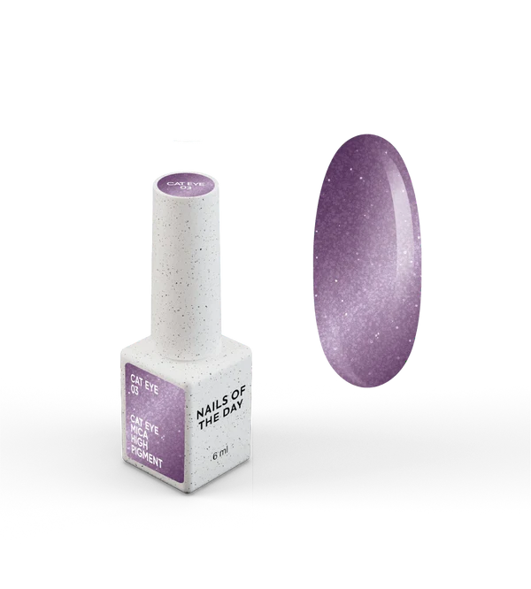 NAILSOFTHEDAY Gel Polish Cat Eye 03 — esmalte semipermanente lila efecto ojo de gato con partículas metálicas finas y un ligero efecto reflectante. Cobertura total en una sola capa. 6 ml.