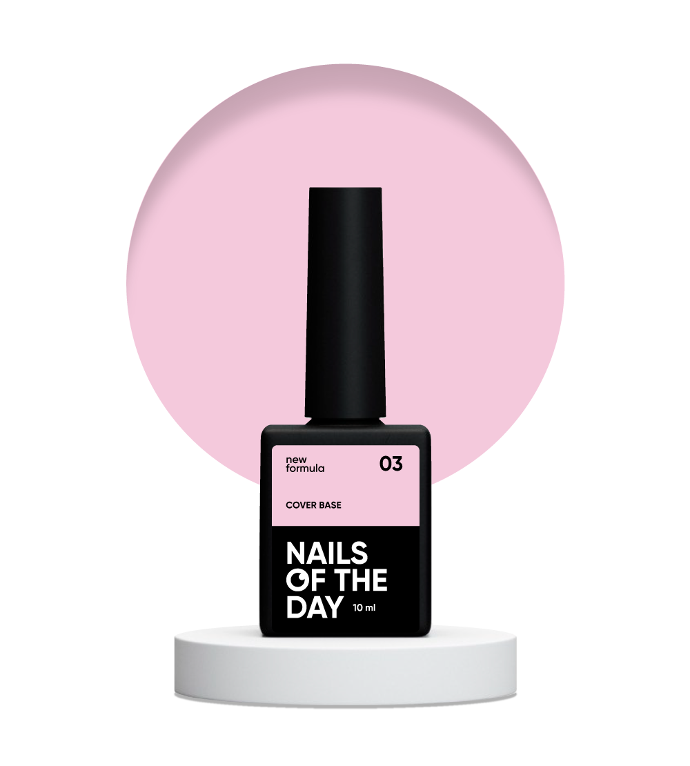 Nailsoftheday Cover base NEW Formula 03: base suave de camuflaje melocotón para uñas, 10 ml