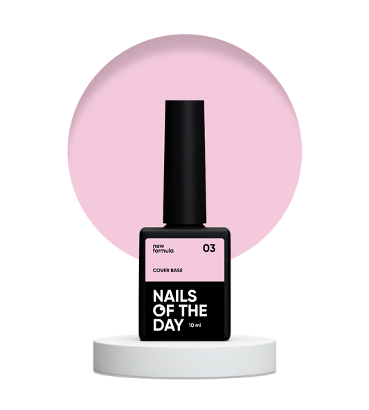 Nailsoftheday Cover base NUEVA Fórmula 03: capa base suave de camuflaje melocotón para uñas, 10 ml