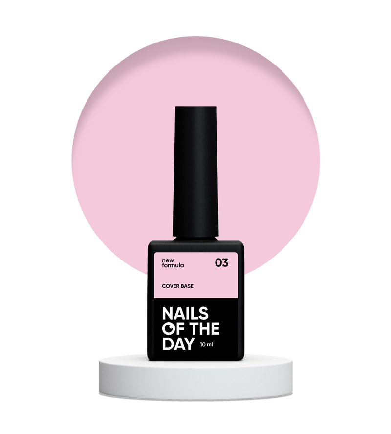 Nailsoftheday Cover base NEW Formula 03: base suave de camuflaje melocotón para uñas, 10 ml