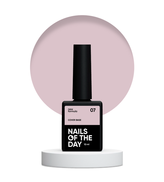 Nailsoftheday Base de cobertura NUEVA Fórmula 07 — capa base de camuflaje para uñas en color latte, 10 ml