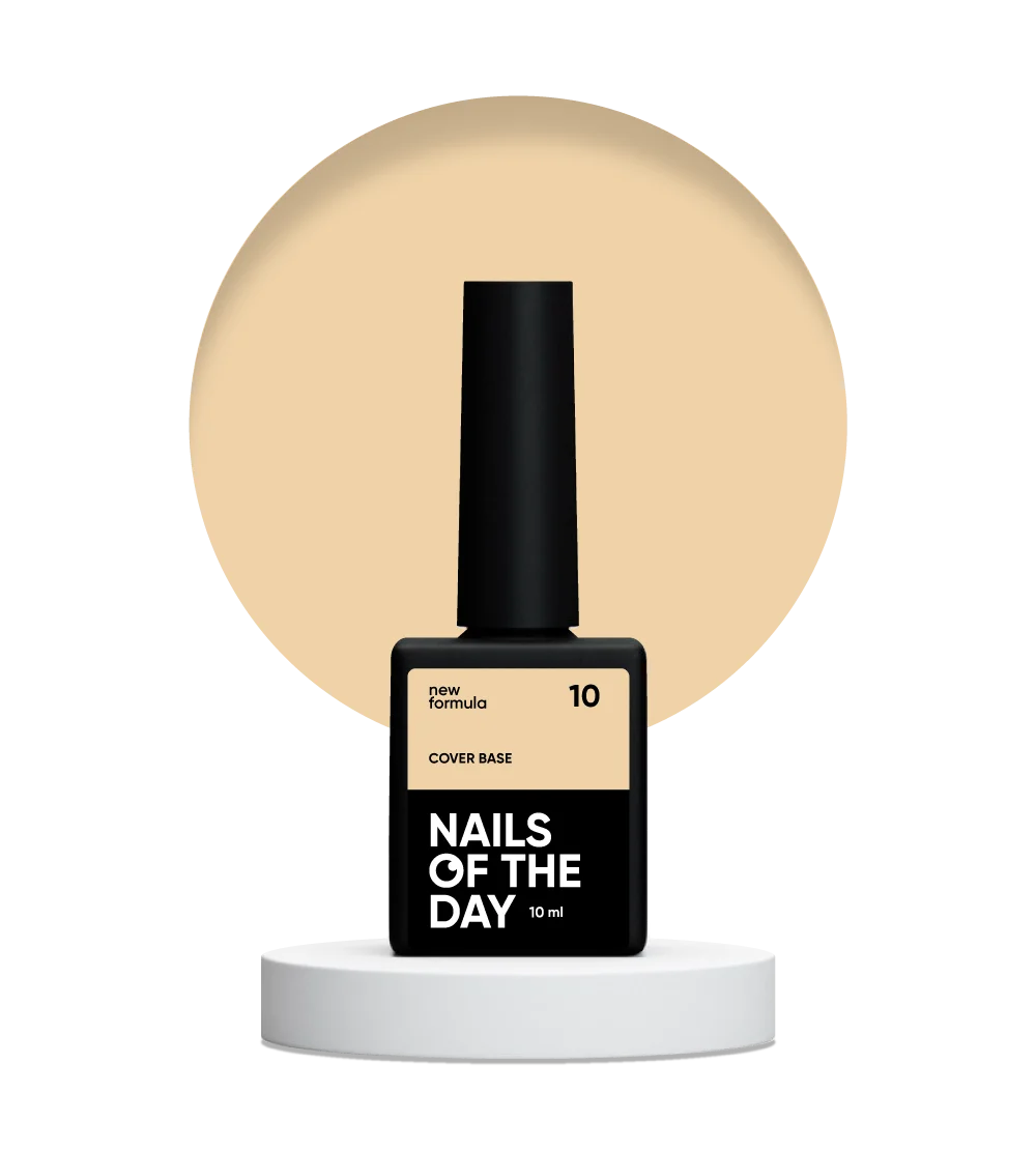 Nailsoftheday Base de cobertura NUEVA Fórmula 10 — capa base de camuflaje melocotón para uñas, 10 ml