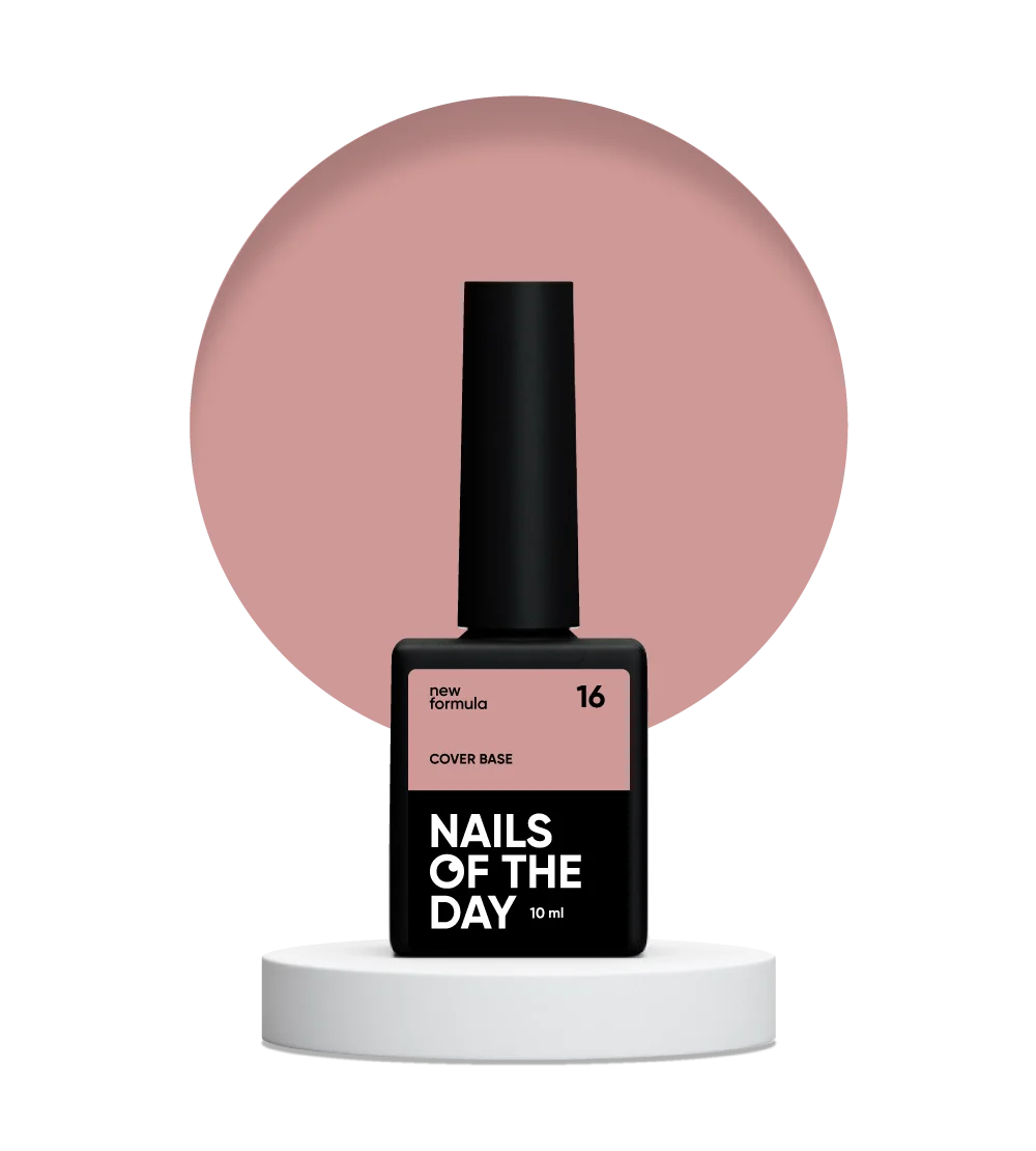 Nailsoftheday Base de cobertura NUEVA Fórmula 16: capa base de camuflaje nude natural oscuro para uñas, 10 ml