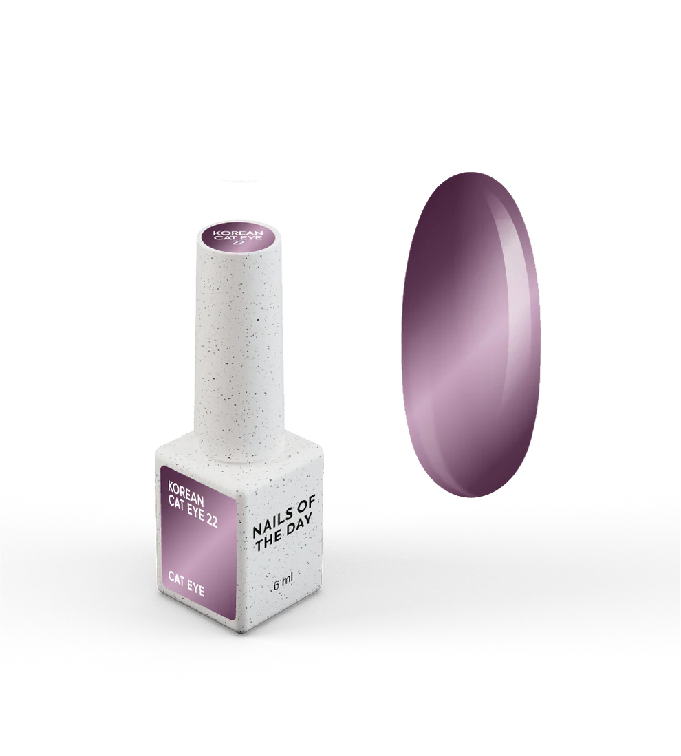 NAILSOFTHEDAY Korean Cat Eye 22 — esmalte en gel efecto ojo de gato en tono lila suave. 6 ml.