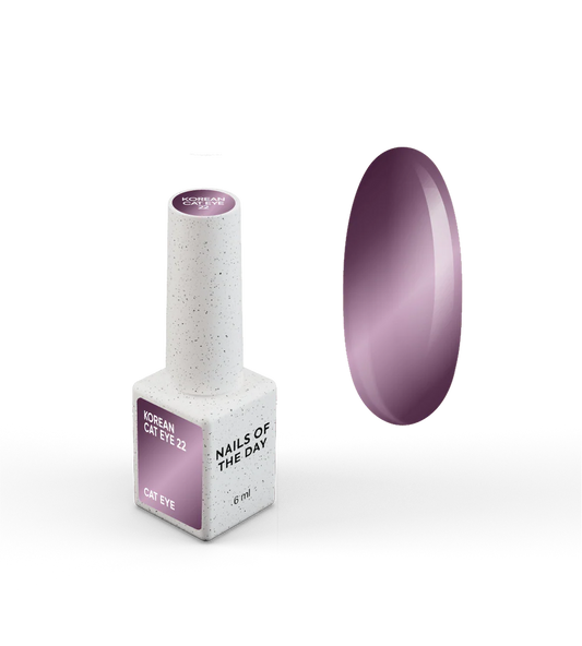 NAILSOFTHEDAY Korean Cat Eye 22 — esmalte en gel efecto ojo de gato en tono lila suave. 6 ml.