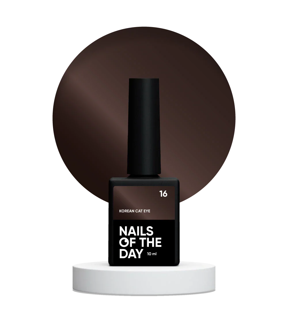 NAILSOFTHEDAY Korean Cat Eye 16 – esmalte semipermanente efecto ojo de gato marrón, 10 ml.