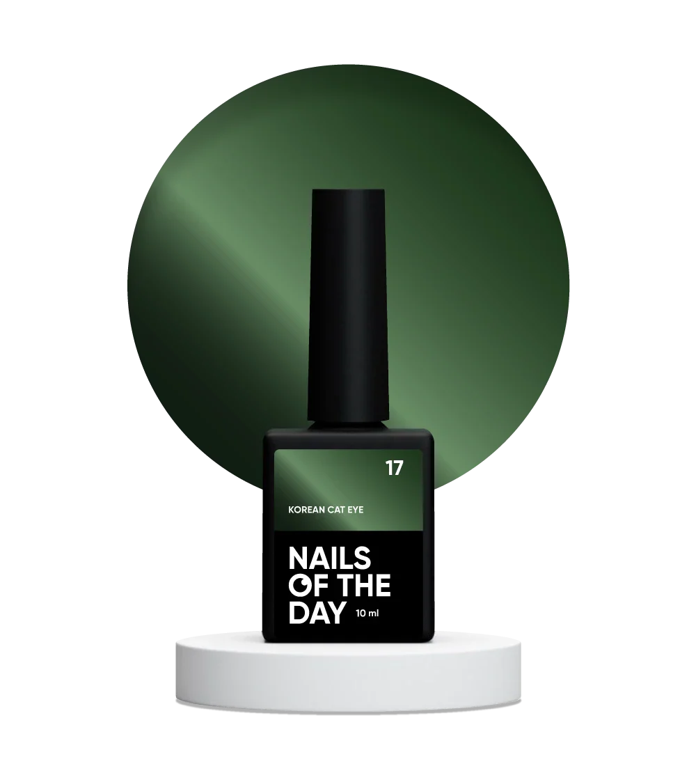NAILSOFTHEDAY Korean Cat Eye 17 – esmalte semipermanente efecto ojo de gato verde, 10 ml.