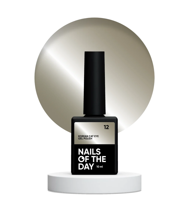 NAILSOFTHEDAY Korean cat eye 12 – gel efecto ojo de gato en tono beige frío, 10 ml