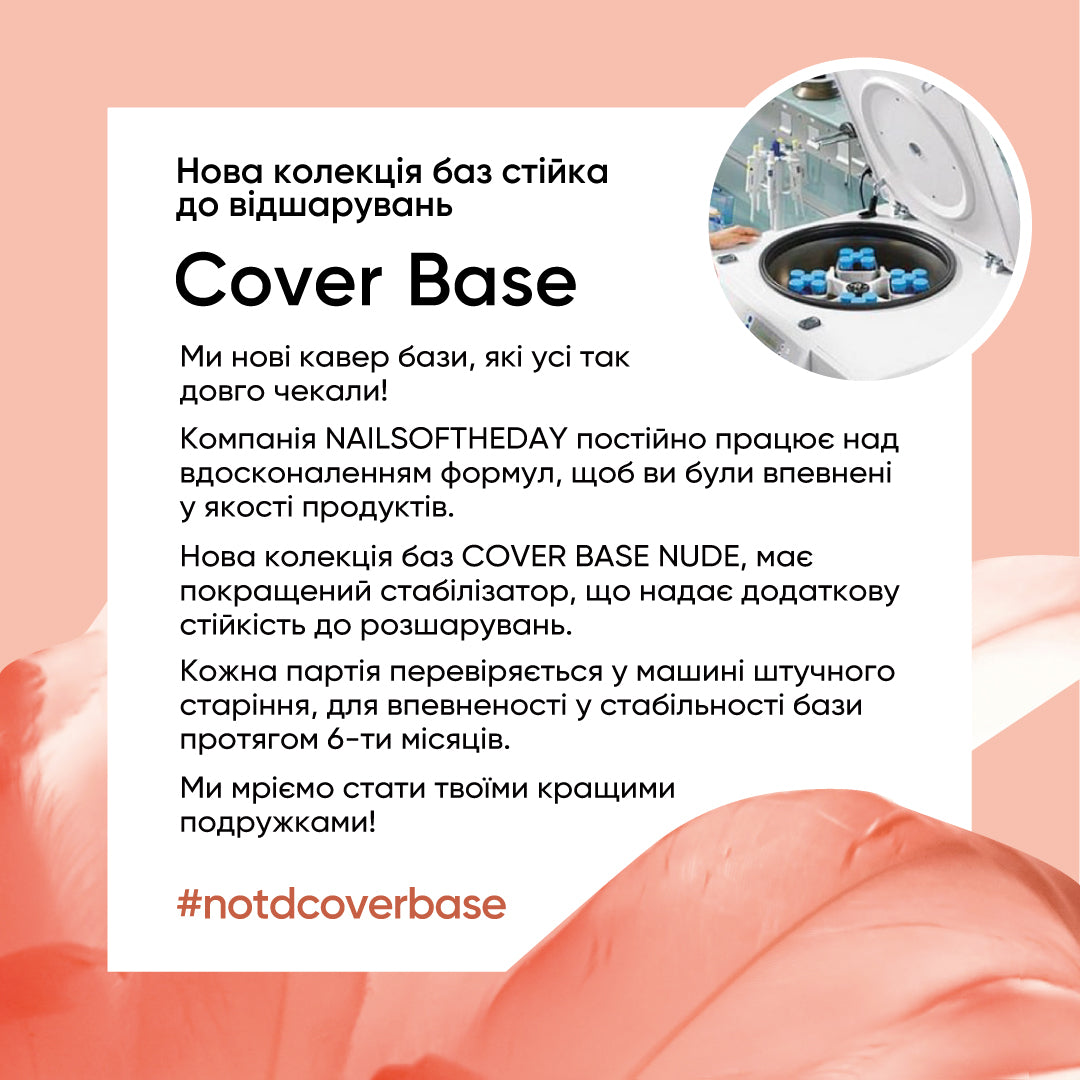 Nailsoftheday Cover base NEW Formula 02: base de camuflaje rosa nude para uñas, 10 ml