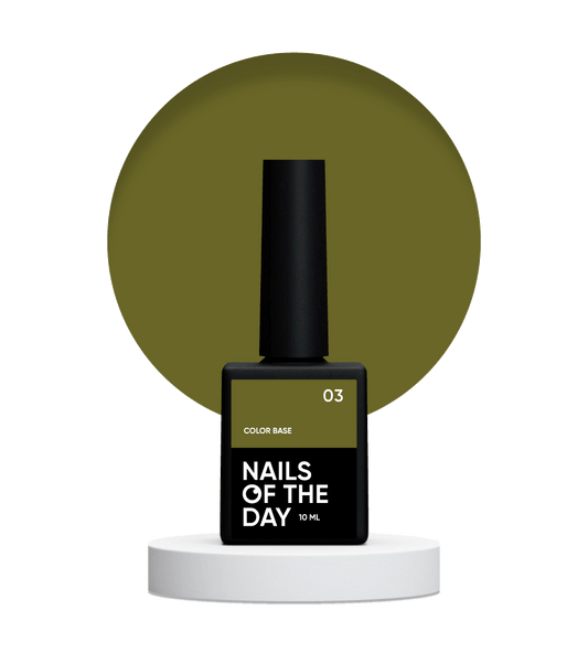 NAILSOFTHEDAY Сolor base 03 – base de color para uñas (verde caqui), 10 ml