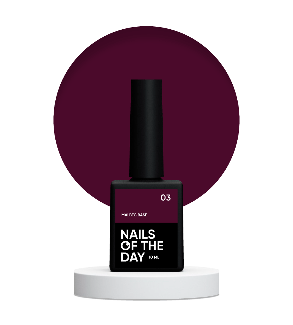 NAILSOFTHEDAY Malbec base 03 – base imitación cristal de color rojo vino, 10 ml