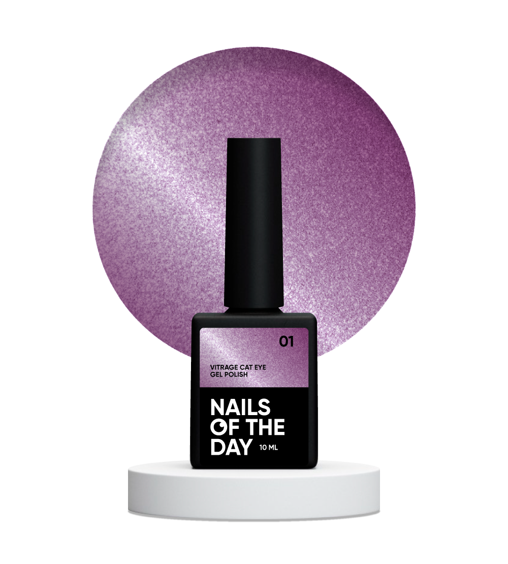 NAILSOFTHEDAY Vitrage cat eye 01 — esmalte en gel rosa teñido con ojo de gato, 10 ml