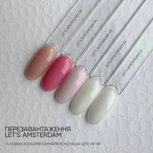 NAILSOFTHEDAY Let's Amsterdam 01 — base de camuflaje lechosa transparente para uñas, 10 ml
